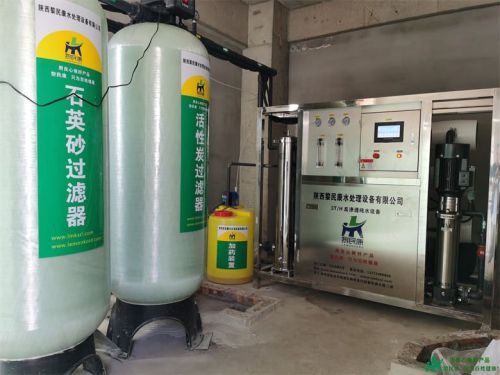 電子廠-反滲透設備